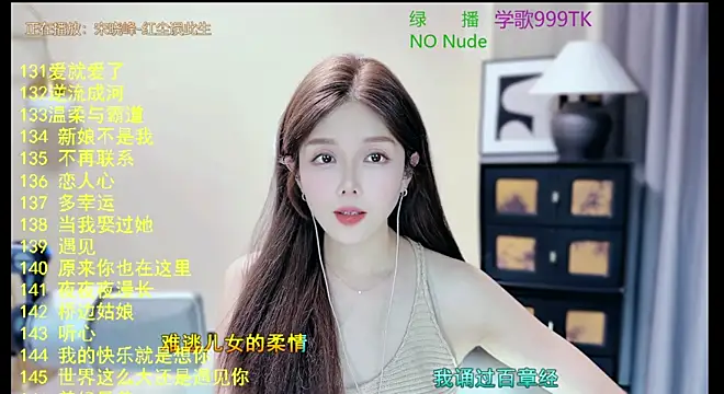 Lajiao-- - 💪