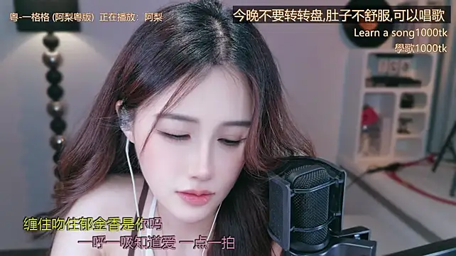 Babykitty- - 小雨努力💪了6天是时候休息一下了，明天休息