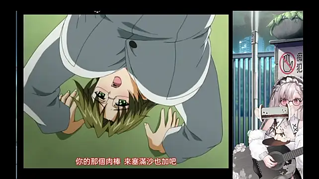 Mitao_ - 甜美声优小蜜桃今天是emo酱可怜酱。大家订阅粉丝俱乐部