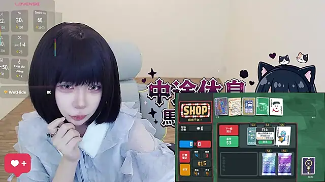 JOJOSAMA0813 - 穿情趣衣播到下班
