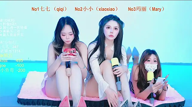 Sexy-girl-101 - 全体性感脱衣舞