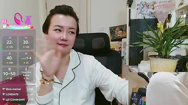 Sallycui - 裸体风一圈