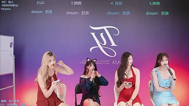 TY-303 - 爱心晚餐love dinner❤️🍚