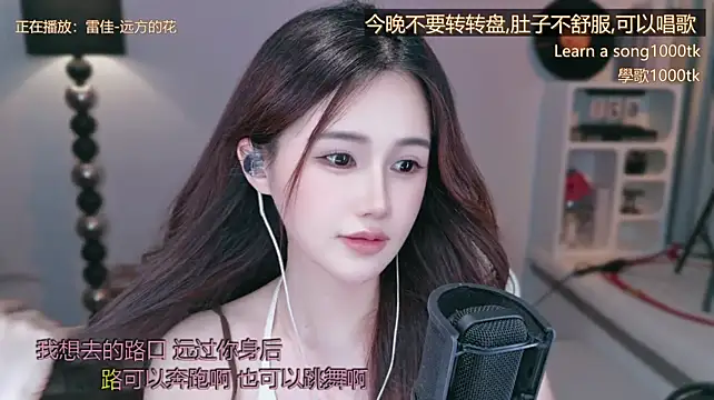 Babykitty- - 小雨努力💪了6天是时候休息一下了，明天休息