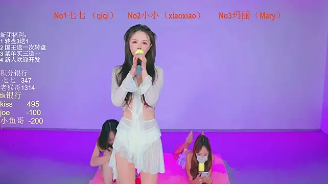 Sexy-girl-101 - 全体性感脱衣舞