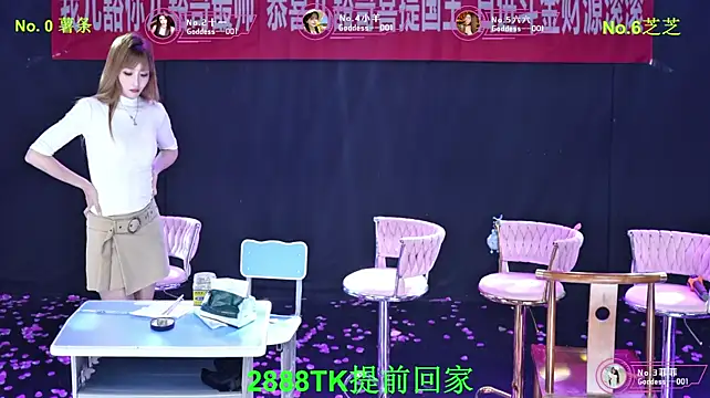 Goddess--001 - 完成目标下班~折耳根请妹妹们吃宵夜~~