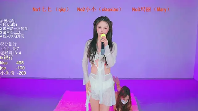 Sexy-girl-101 - 全体性感脱衣舞