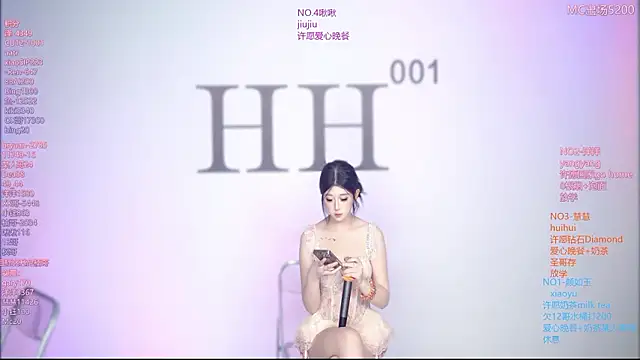 TTK-002 - 奶茶