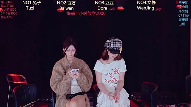 LuckyBaby818 - 完成目标主持请吃宵夜