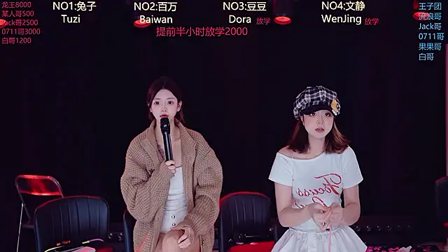 LuckyBaby818