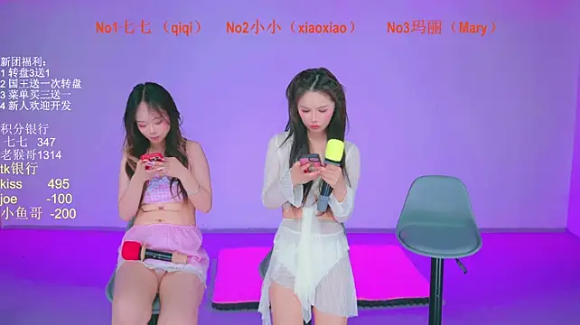 Sexy-girl-101 - 全体性感脱衣舞