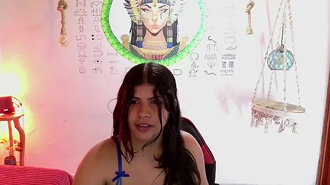 VAINILADREAM - I want to see you naked and put my cock