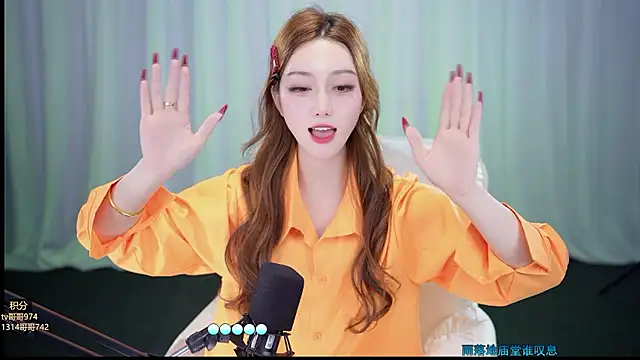 Sexy-feifei - 完成下班