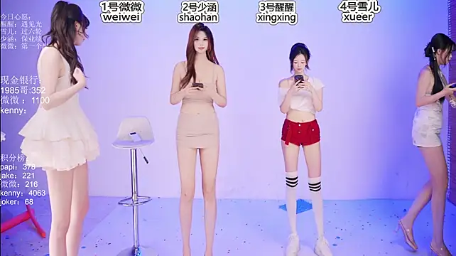 CQ-666 - 小宝贝困了想喝咖啡😪