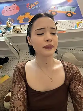Kitty_sixseven - ASK A STRANGER TO SPANK MY BUTT