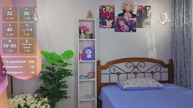 Akino_hen