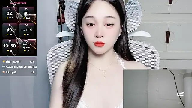 Woaiqinqin - 接一个专属就睡觉