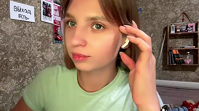 LilliaEhmen