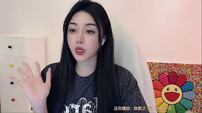 -Jiujiu