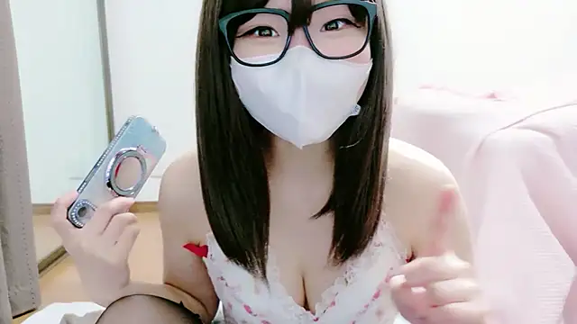 Ichigonoiichan