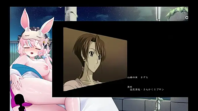 Mitao_ - 加王子俱乐部送音频