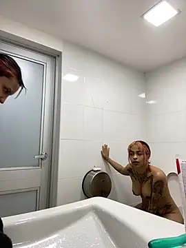Ban_Merlin - suck cock merlin 😈