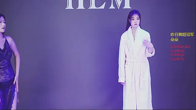 HLM-001 - 朵朵热舞挑战第7轮,过10轮奖励大奶茶