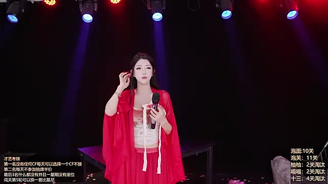 RV-525- - 泡芙第8关