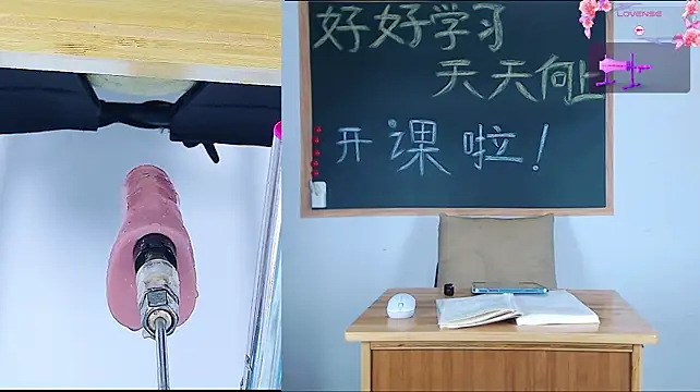 Juzi1213