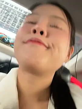 Nenechuchu