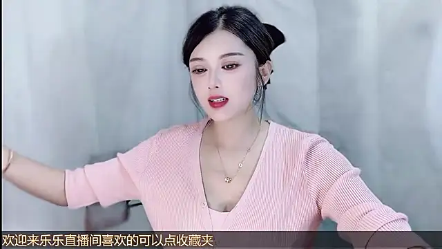 VIWVI