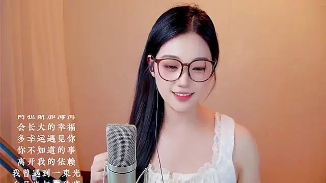 Eiayw_cc - 幸福具像化 ❤️ ⚈́⌄⚈̀