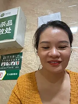 Tiantian9999 - 脱内衣一份钟、