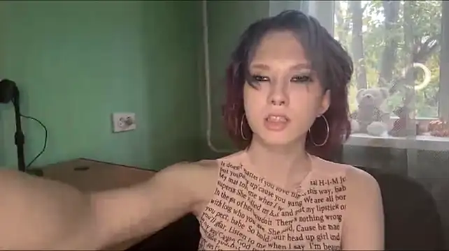Justsayhi - Take off my shorts and tease me
