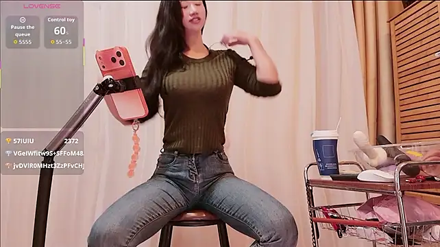 Neinei_bao