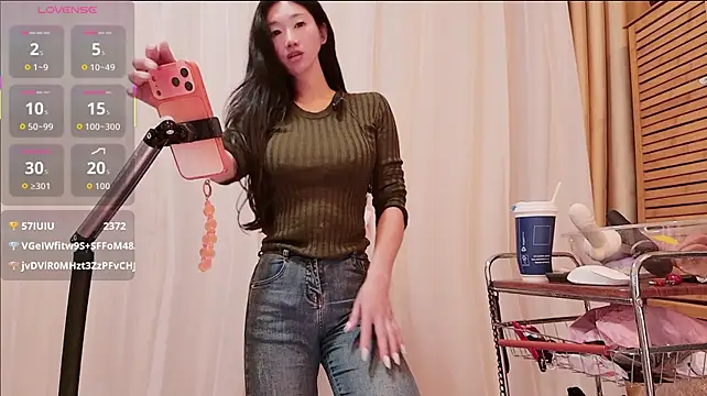 Neinei_bao