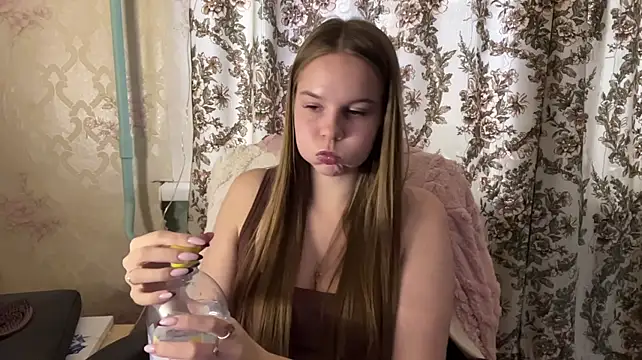 Peekinside