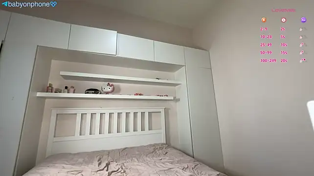 Webcat - ⭐FIRST ANALFUCK⭐ 88💗99💗111💗222💗
