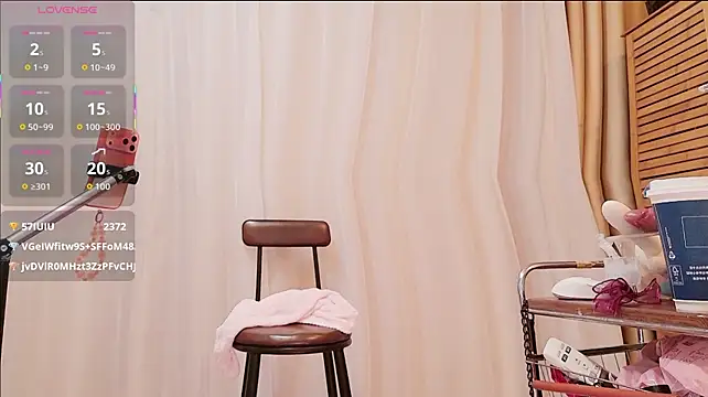Neinei_bao