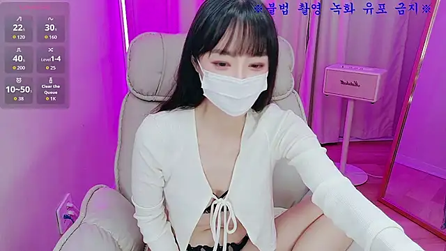 Baby_taeri - 러쉬넣기