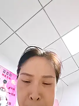 Sevengirl