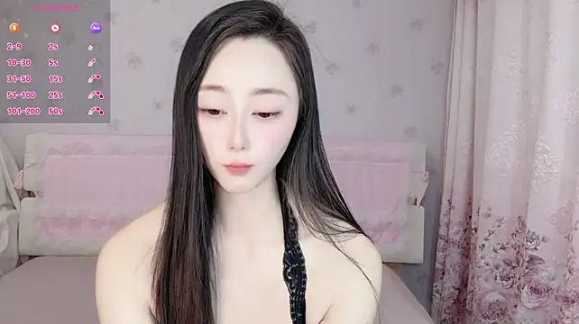 Anjila888 - 不要对我忽冷忽热小心脏受不了【完成目标大黑牛控制3分钟】