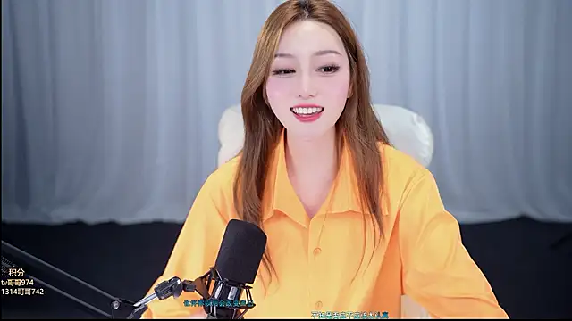 Sexy-feifei
