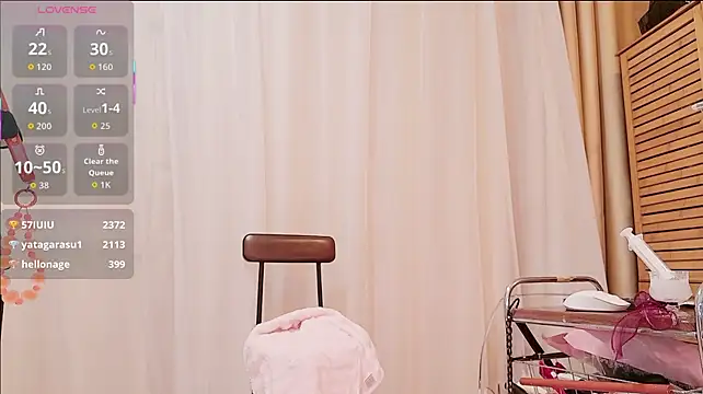 Neinei_bao