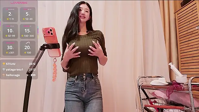 Neinei_bao