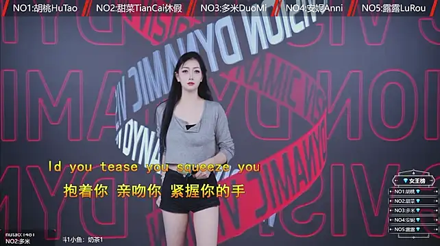 YYDS616 - 累了吃个晚餐