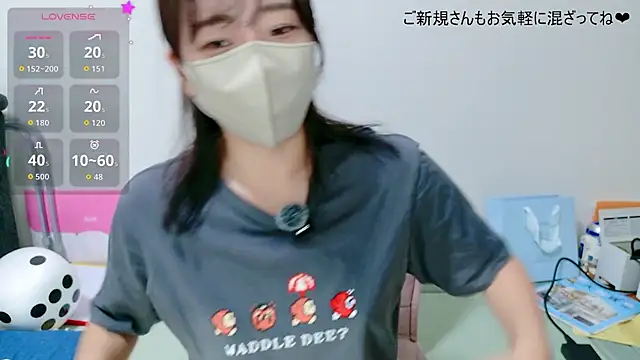 Rio_chan_