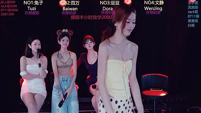 LuckyBaby818 - 完成目标狗儿安排宵夜