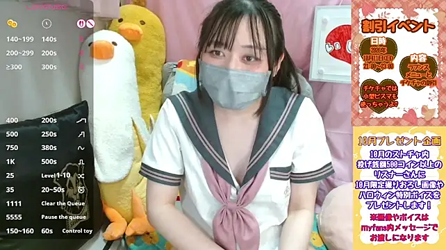 Pipimi_khaos - 服をめくる10秒
