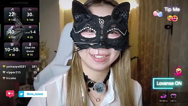 Arianozomi_0808 - ショートパンツ脱いでsexydance💃